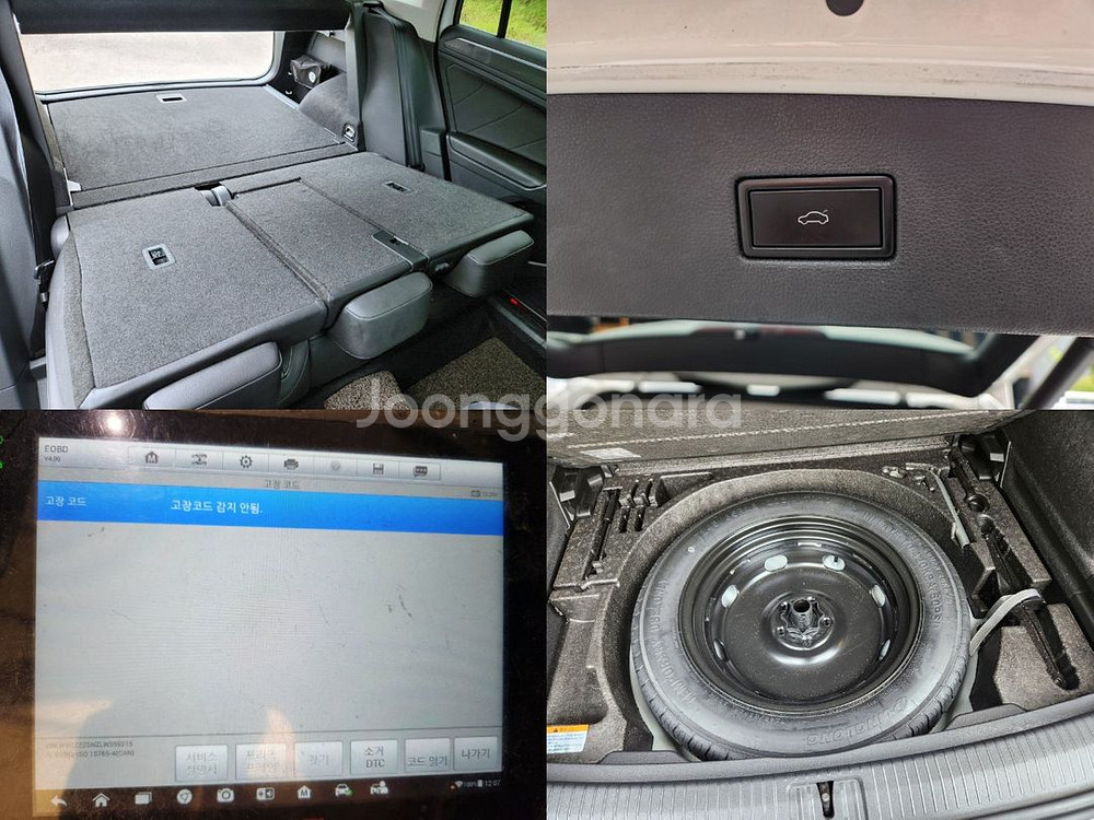 티구안 2세대 완전무사고 실내외관 상태최상 전국최저가--5