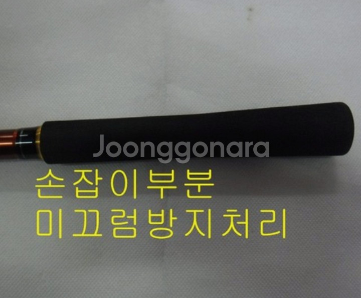 카본루어대(초릿대2개)+시마노2500번릴+릴줄--5