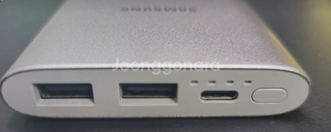 삼성 보조배터리 10000mAh--1