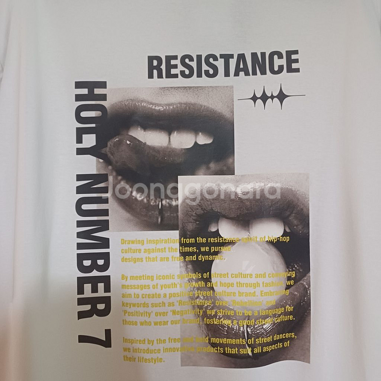 무신사추천 디자이너브랜드 홀리넘버7 티셔츠 새것--1