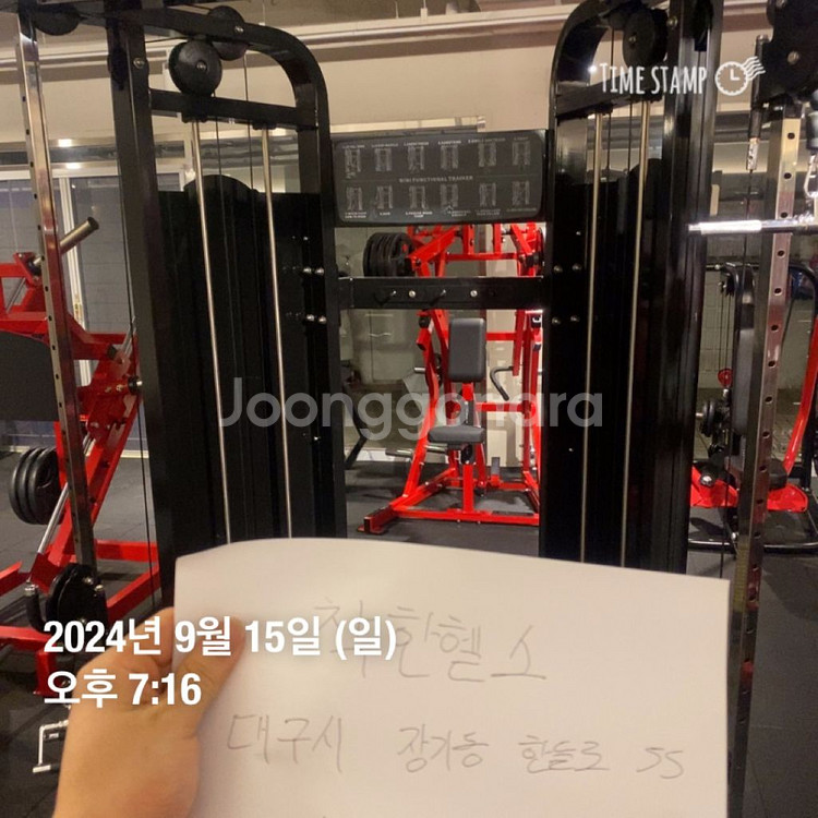 스미스머신,듀얼폴리,핵 프레스,티바로우,고무원판--3