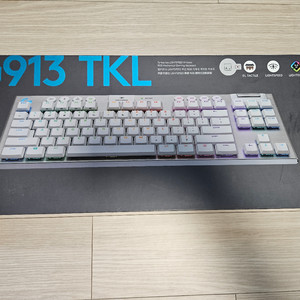 로지텍 G913 TKL 무선 화이트키보드