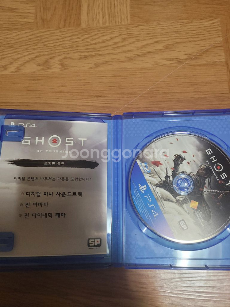 플스4 고스트오브쓰시마--1