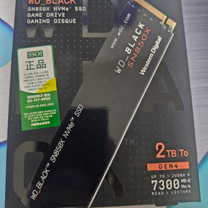 ssd sn850x 2tb 미개봉