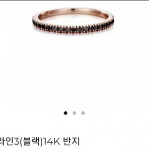 스타일러스 다이아반지 2개일괄(10.5호)판매