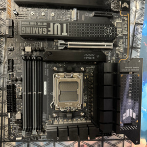 ASUS TUF Gaming x670e-plus(대원)