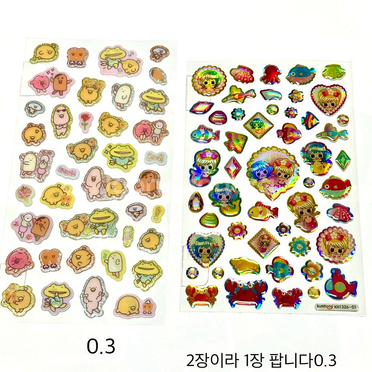 고전스티커 일본고전 한국고전 고전문구 스티커--1