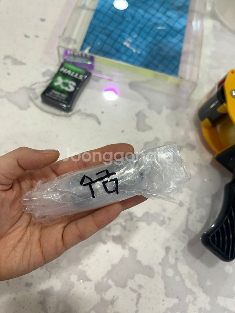 도자공예 대원도재 영국산 수금 5g 새 상품 양도--6
