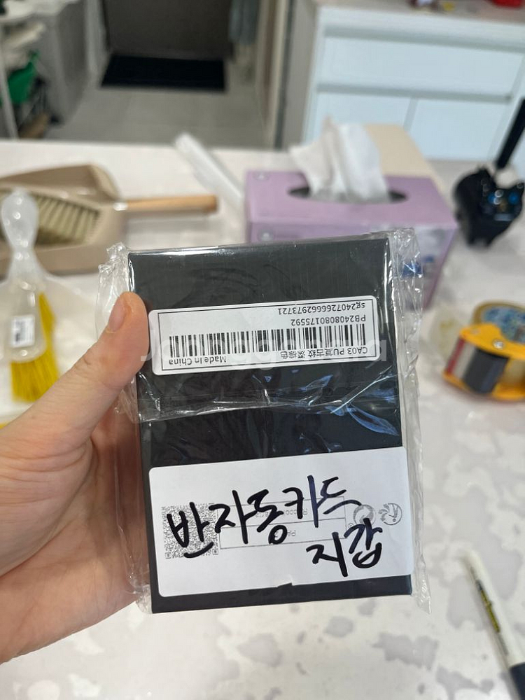 카드지갑 팝업지갑 반자동지갑 새 상품--7
