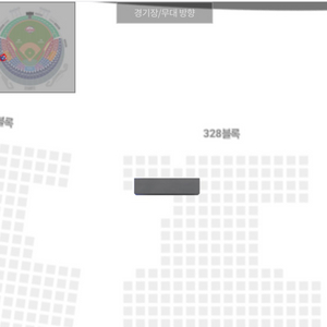 [엘지vs두산] 9/22 3루