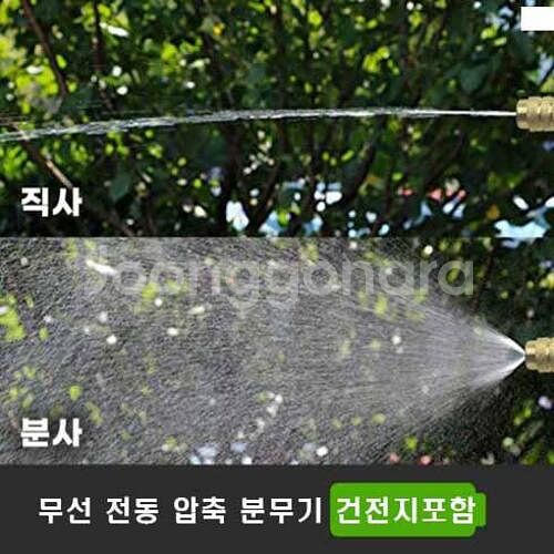 PIX 전동 분무기 SB2L 자동분사 화초 스프레--5