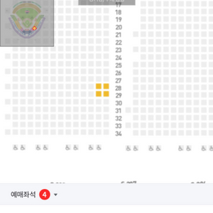 9월23일 기아:삼성 1루k8