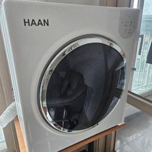 <대구>한경희(HANN) 건조기 5kg