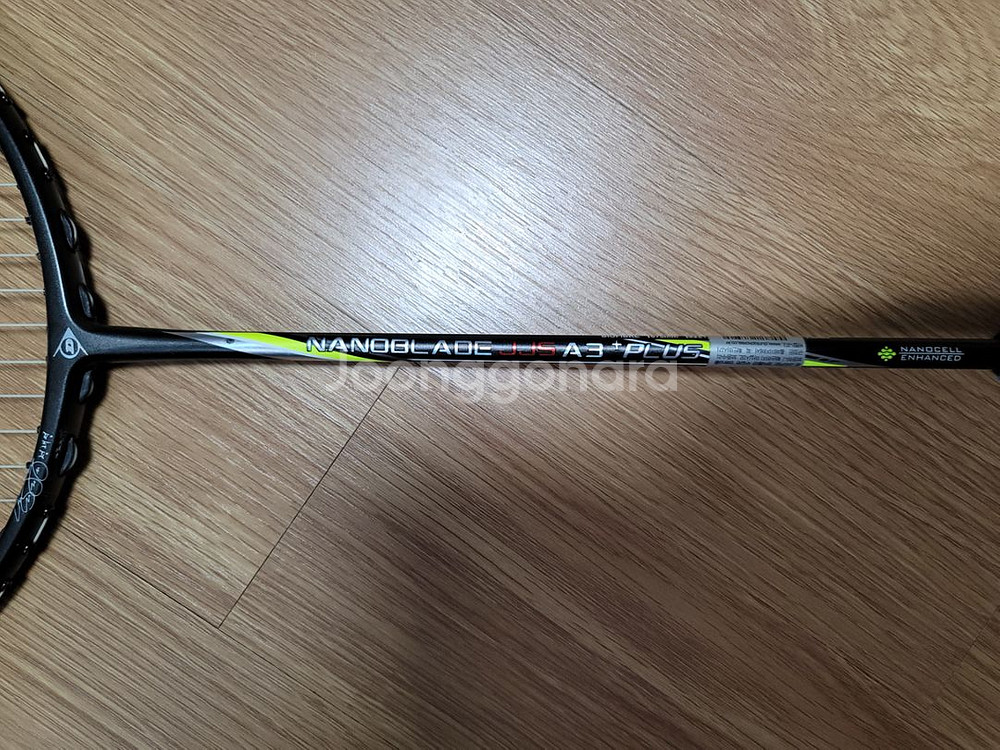 배드민턴라켓 던롭 나노블레이드 JJS A3 플러스--3