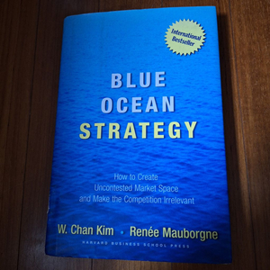 # BLUE OCEAN STRATEGY