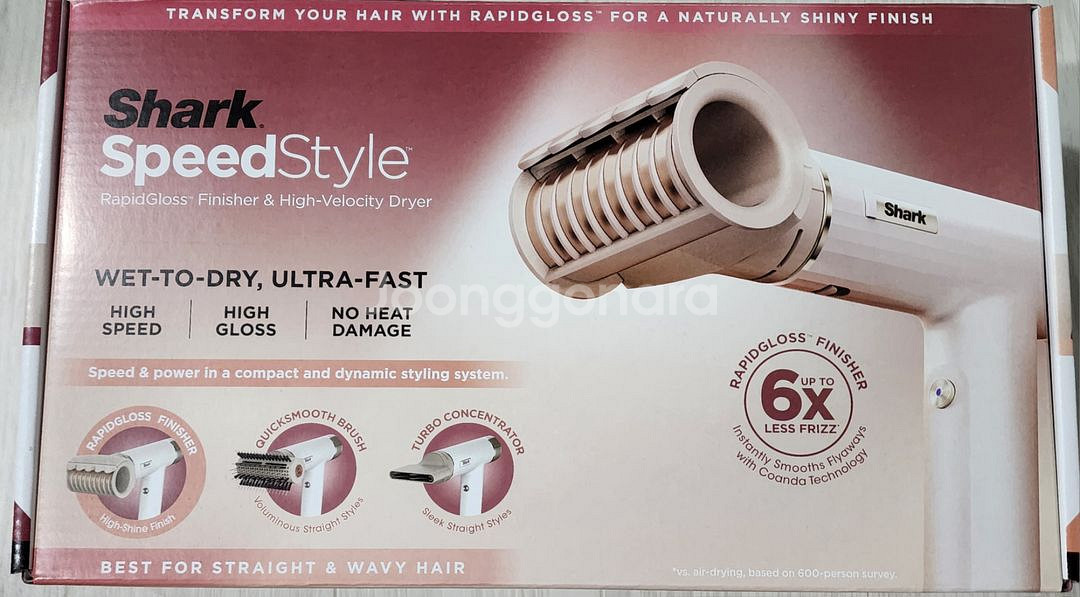 샤크 스피드스타일3ni1 드라이기--1