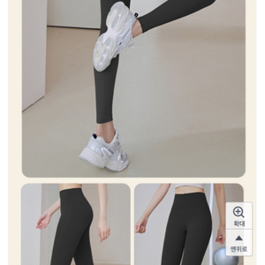 블랙 레깅스 새것 M사이즈