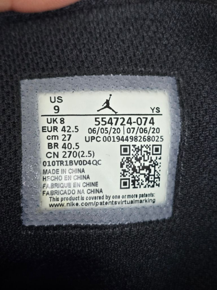 조던1 미드 이미지