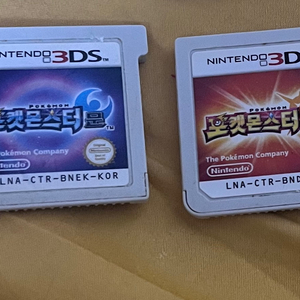 닌텐도 3ds 포켓몬스터 썬,문 판매합니다