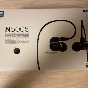 akg n5005 오공이 이어폰 판매합니다