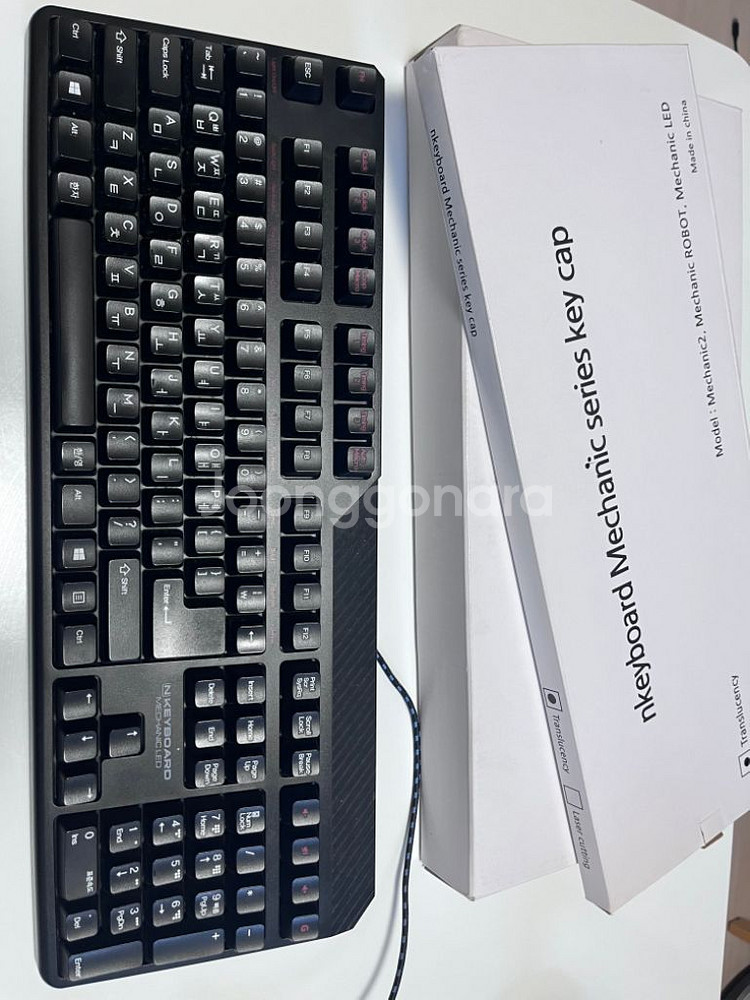 엔키보드 유선 기계식키보드 청축 팝니다--1