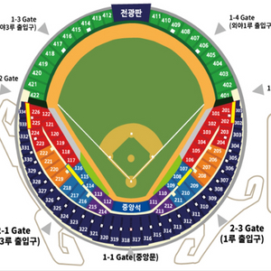 엘지 두산 9.20 잠실 레드석 2장