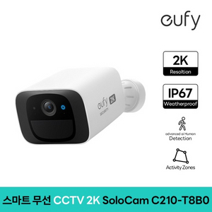 앤커 Eufy 스마트 무선 cctv 판매합니다.