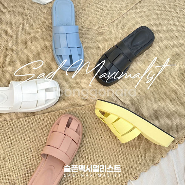 220~255 리얼 소가죽 블로퍼 뮬 5컬러_0077--3