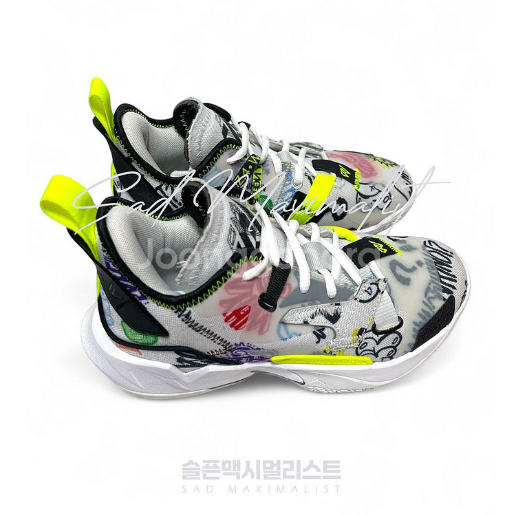조던 와이낫 제로4 PF 그래피티 6 (230mm)--5