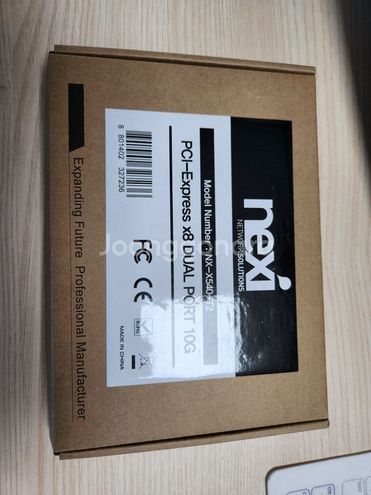 유선 랜카드 PCI-E 10Gbps 2포트 인텔 X54--1