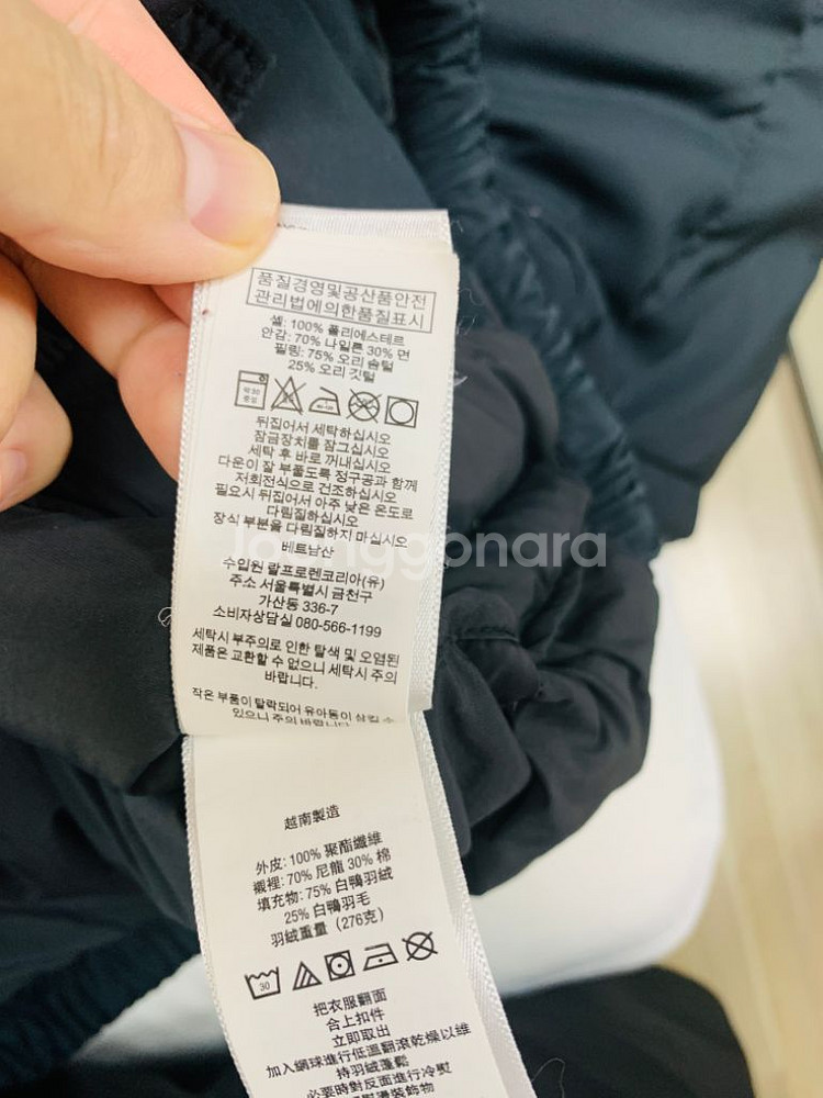 폴로 랄프로렌 푸퍼패딩 팔아요--2