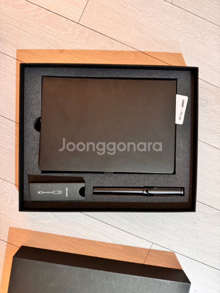 라미 네오 랩--1