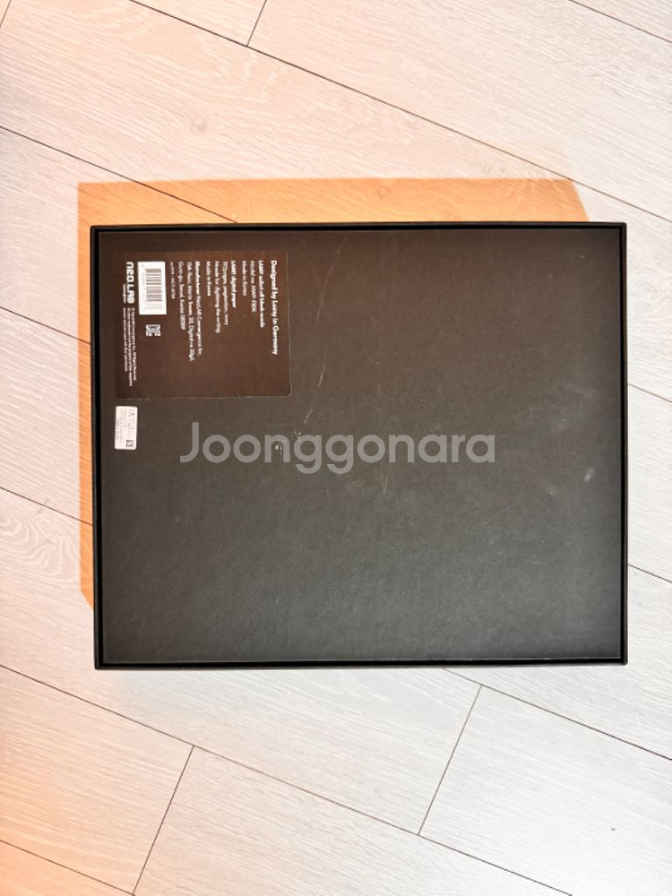 라미 네오 랩--2