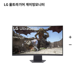 LG 울트라기어 게이밍모니터 80cm 32GS60QC