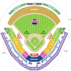 9/24(화) 기아 삼성 3루 K5 2/4연석