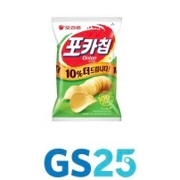 GS25 포카칩 기프티콘