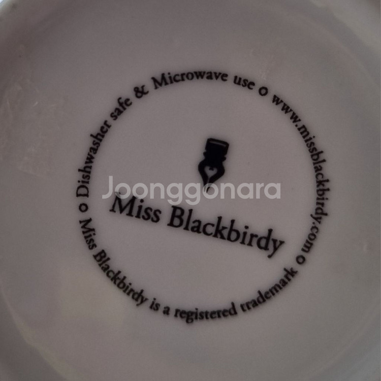 jug miss blackbirdy /새상품/15cm--3