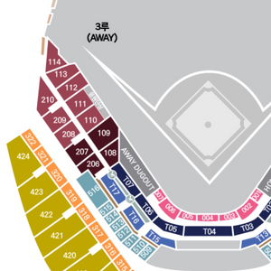 9/24 키움 한화 3루 테이블석 구해요