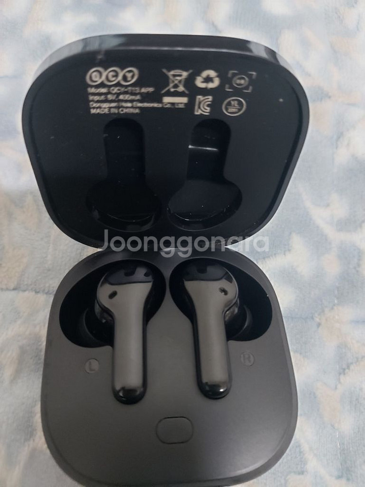 블루투스이어폰--1