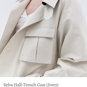 니하운 Selva Half-Trench Coat