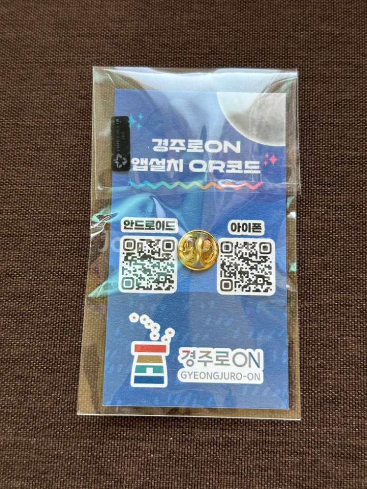 2024 LCK 서머 결승 경주 첨성대 뱃지 판매--1