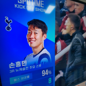 대구FC FC서울 티켓 4장 구매합니다!