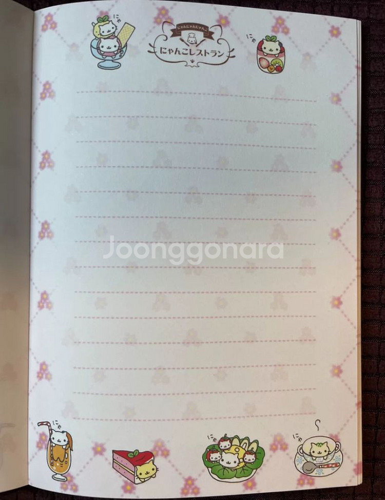 고전 냥냥냥코 문구 노트 메모지 편지지--4