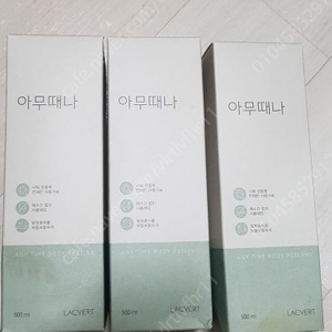 라끄베르 아무때나 때필링 500ml ×3 미사용 배송비