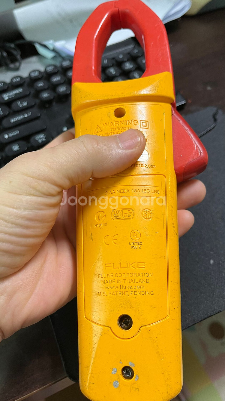 고장난 멀티미터_플루크 337 FLUKE 337--7