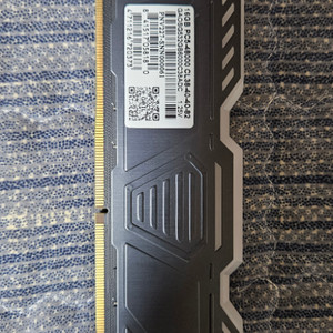 게일 geil polaris ddr5 ram 16gb