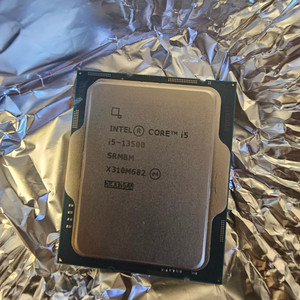 i5-13500 CPU 판매 (쿨러 미포함)