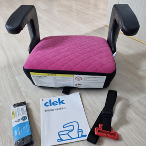 clek 올리 부스터 isofix