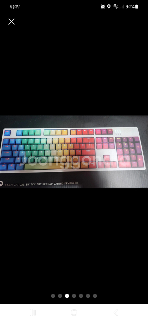 키보드 앱코 K7900 판매--0