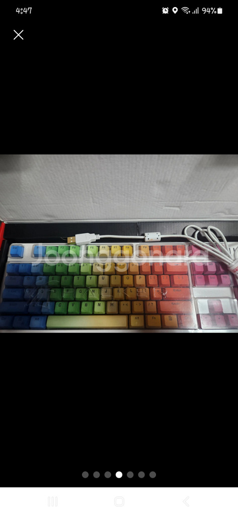 키보드 앱코 K7900 판매--1